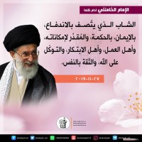 صور متفرقة